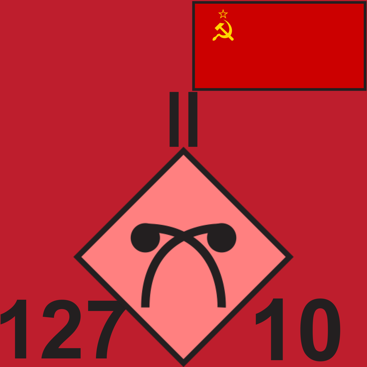 RED 127 CHEM BN 1989